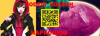не бодяженный Будённовск