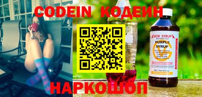 не бодяженный Будённовск