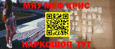 не бодяженный Будённовск