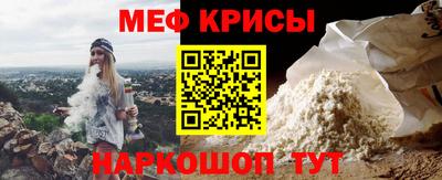 не бодяженный Будённовск