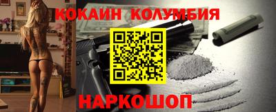не бодяженный Будённовск