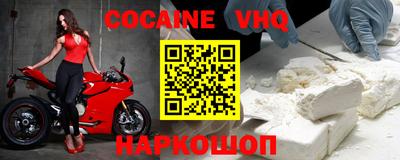 не бодяженный Будённовск