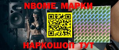 меф VHQ Бугуруслан