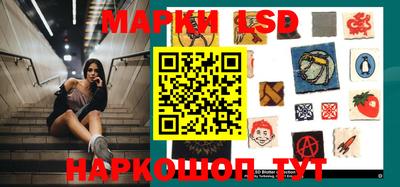 меф VHQ Бугуруслан