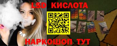 меф VHQ Бугуруслан