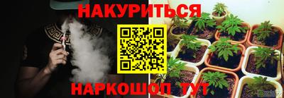 не бодяженный Будённовск