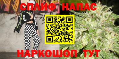 меф VHQ Бугуруслан