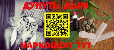 не бодяженный Будённовск