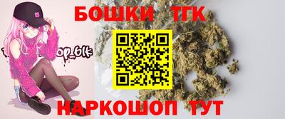 меф VHQ Бугуруслан