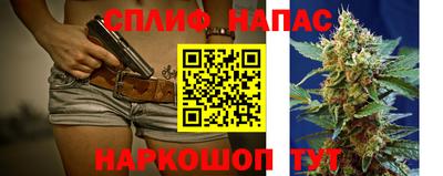 не бодяженный Будённовск