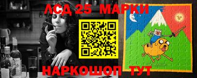 меф VHQ Бугуруслан