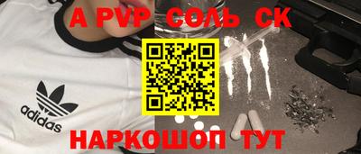 не бодяженный Будённовск