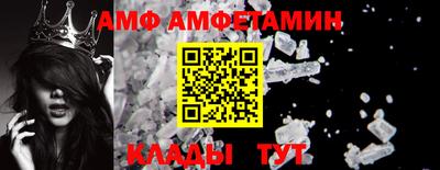 марихуана Бузулук