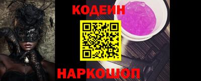 марихуана Бузулук