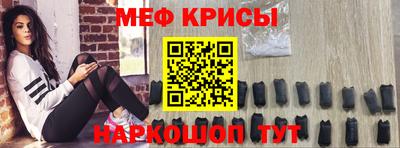 марихуана Бузулук