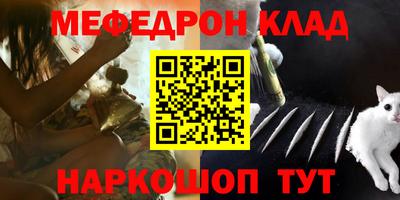 не бодяженный Будённовск